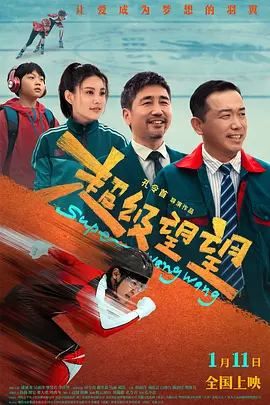 午夜国产精品色福利视频